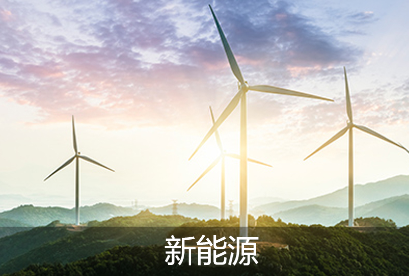 真空出料泵，衛(wèi)生級(jí)離心泵，蒸發(fā)器循環(huán)泵，負(fù)壓泵